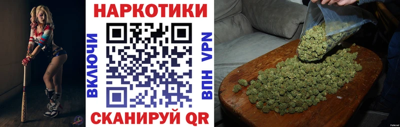 Все наркотики Армянск Cocaine АМФЕТАМИН ГАШИШ Мефедрон