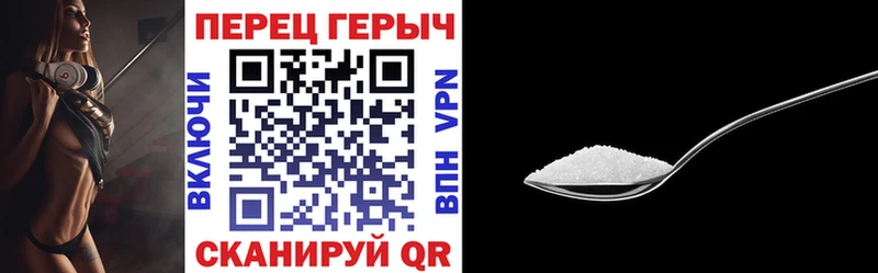 Героин афганец  Армянск 