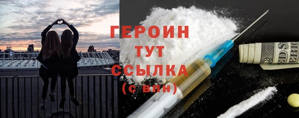 кокаин колумбия Пересвет