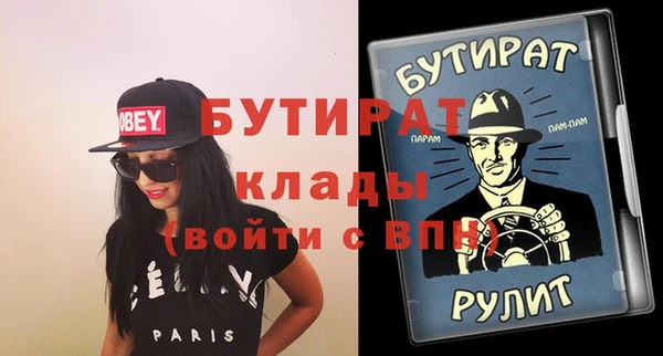 кокаин колумбия Пересвет