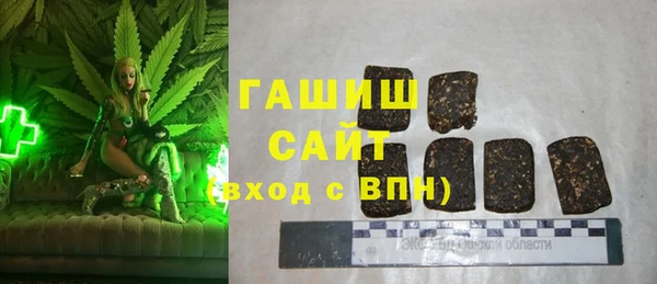 бутик Пестово