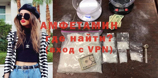 кокаин VHQ Горняк