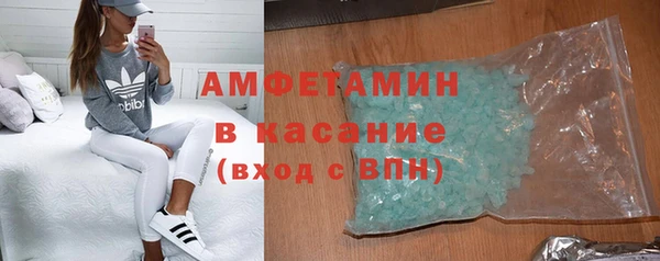 mix Володарск