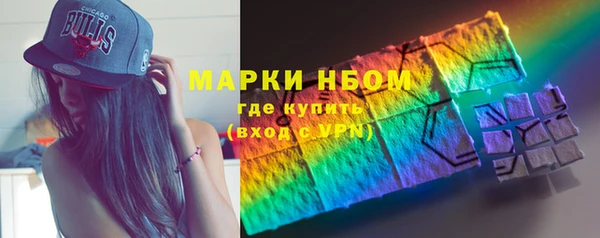 кокаин колумбия Переславль-Залесский