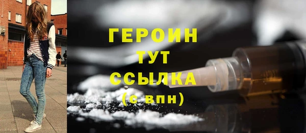 кокаин колумбия Пересвет