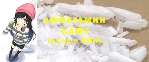 бутик Пестово