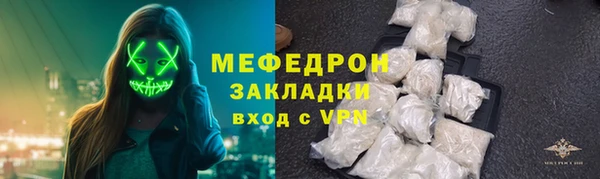 кокаин колумбия Пересвет