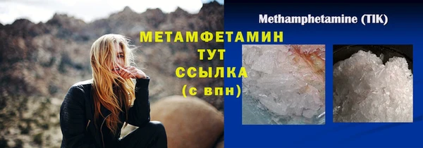 кокаин колумбия Переславль-Залесский
