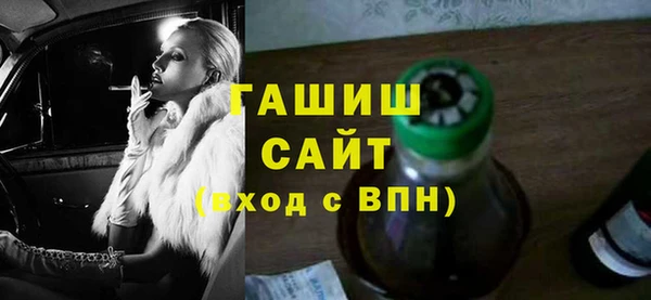 сатива Остров