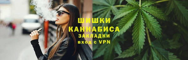 кокаин колумбия Переславль-Залесский