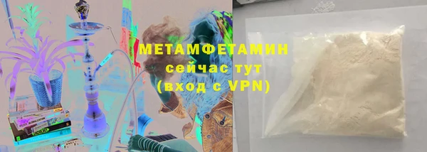 бутик Пестово