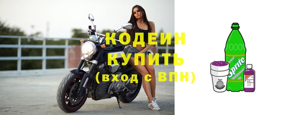 бутик Пестово