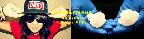 кокаин колумбия Пересвет