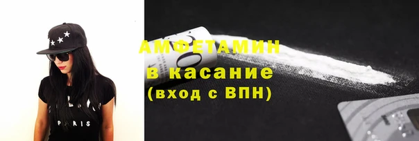 кокаин колумбия Пересвет