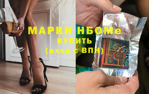 кокаин колумбия Переславль-Залесский