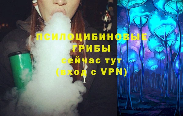 кокаин VHQ Горняк