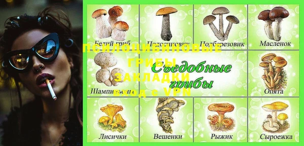 кокаин колумбия Переславль-Залесский