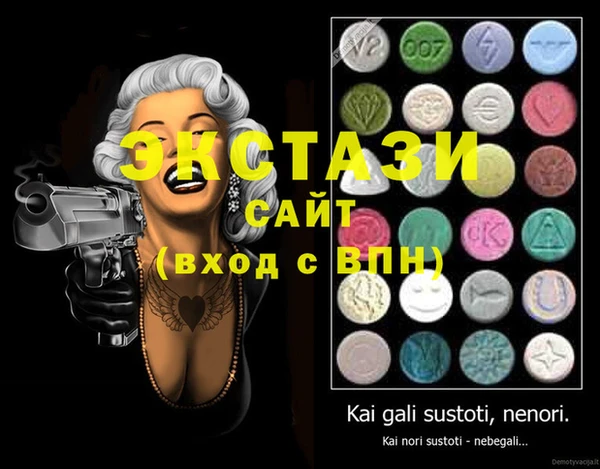 кокаин колумбия Переславль-Залесский