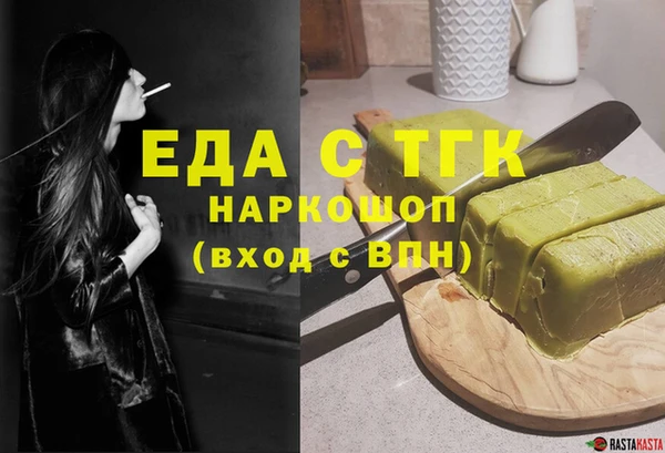 кокаин колумбия Пересвет