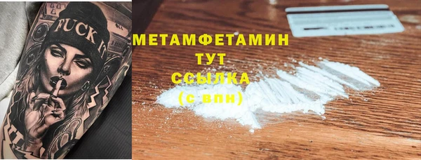 кокаин колумбия Переславль-Залесский