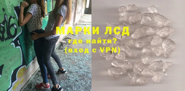 кокаин колумбия Переславль-Залесский