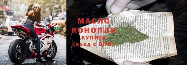 кокаин колумбия Пересвет