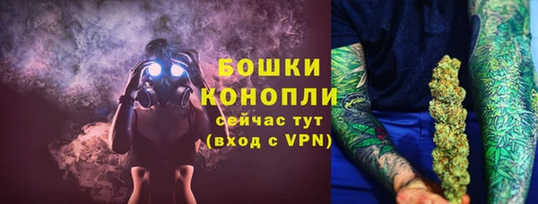 кокаин колумбия Пересвет