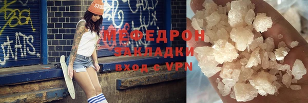кокаин колумбия Пересвет