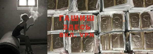 кокаин колумбия Переславль-Залесский