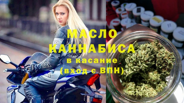 кокаин колумбия Переславль-Залесский