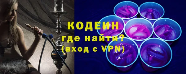 кокаин VHQ Горняк