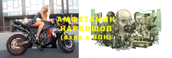 кокаин колумбия Пересвет