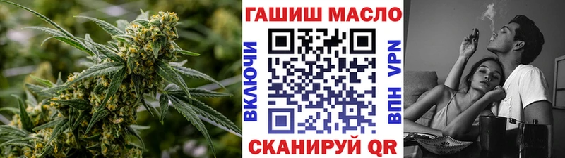 кракен онион  Армянск  ТГК THC oil 